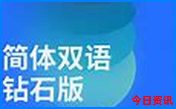 中国哪里最好玩旅游景点